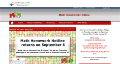 Desktop Screenshot of mhh.mysdhc.org
